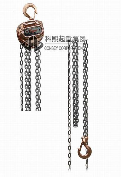 供應(yīng)進口防爆手拉葫蘆 英國進口防爆手拉葫蘆【科熙起重*】