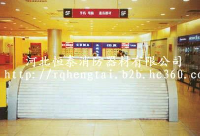 供應(yīng)水平式復(fù)合防火卷簾門(mén)