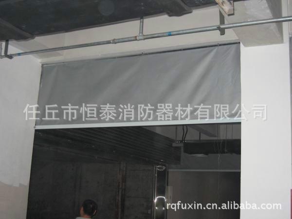供應(yīng)固定式電動(dòng)式擋煙垂壁