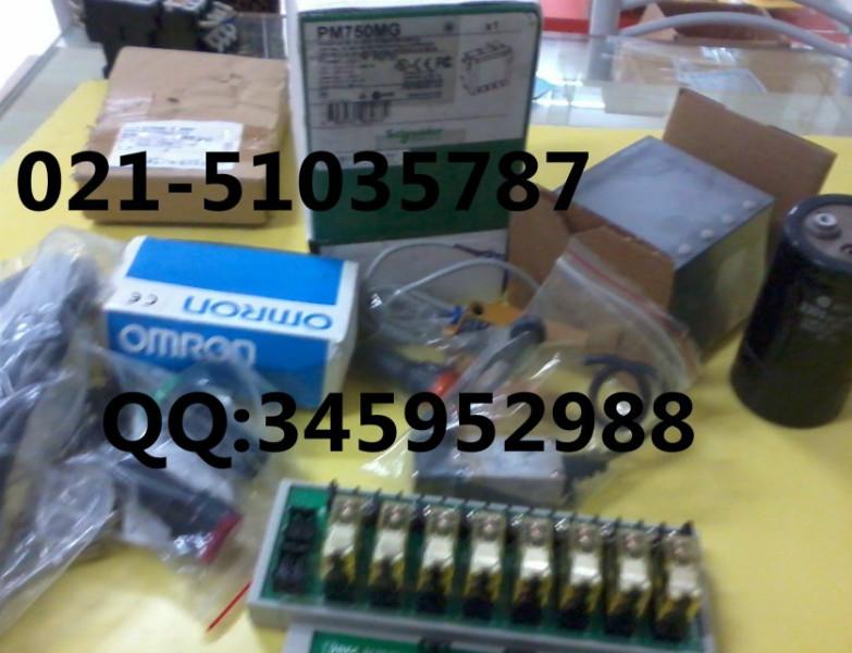 供应原装IDEC和泉中间继电器RJ1S-CL-D24 DC24V