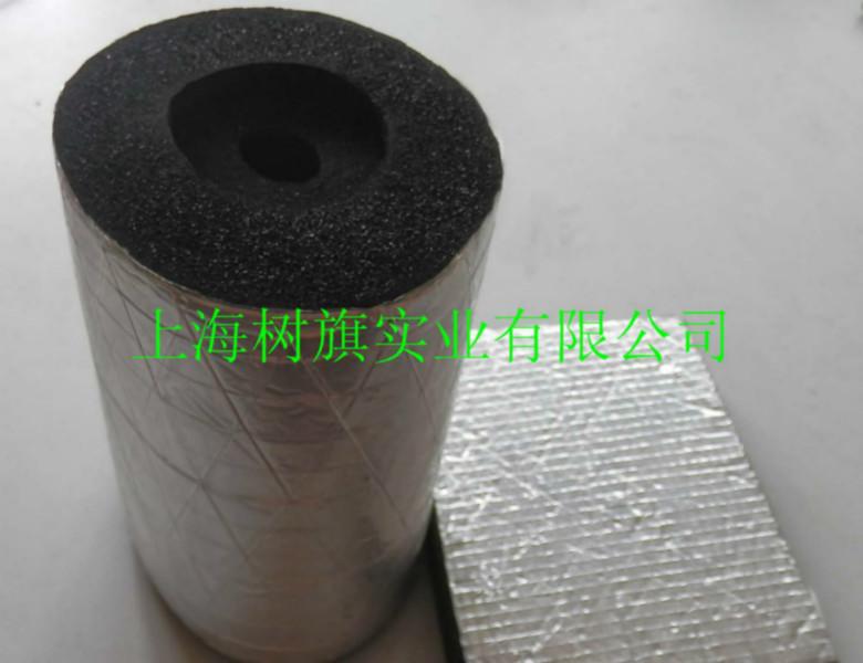 難燃b1級橡塑凱門富樂斯保溫圖片/難燃b1級橡塑凱門富樂斯保溫樣板圖 (3)