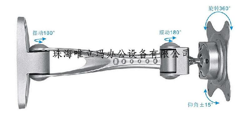 供应工业设备显示器支架壁挂显示器支架