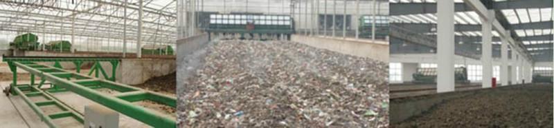 供應(yīng)有機(jī)肥翻堆機(jī)，有機(jī)肥翻堆機(jī)廠家，有機(jī)肥翻堆機(jī)報(bào)價(jià)