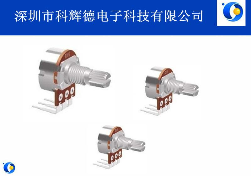 148弯脚单联旋转电位器图片