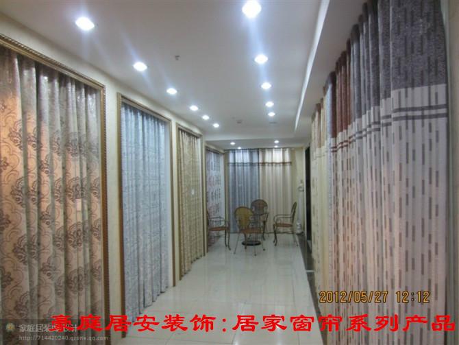 龍華卷簾安裝遮光窗簾定做