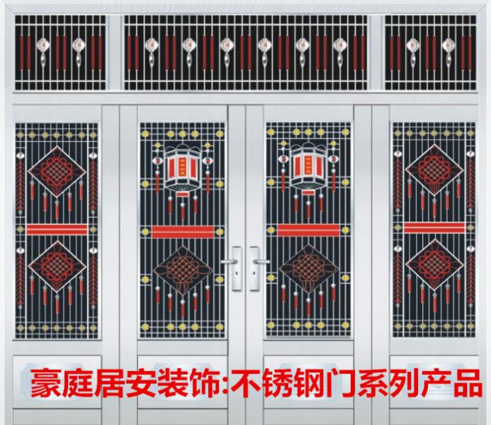 星河盛世窗簾門窗安裝定做