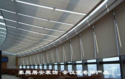 龍華卷簾安裝遮光窗簾定做