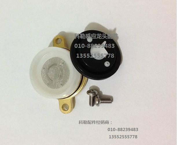 供應科勒感應龍頭配件（K-18055配件）