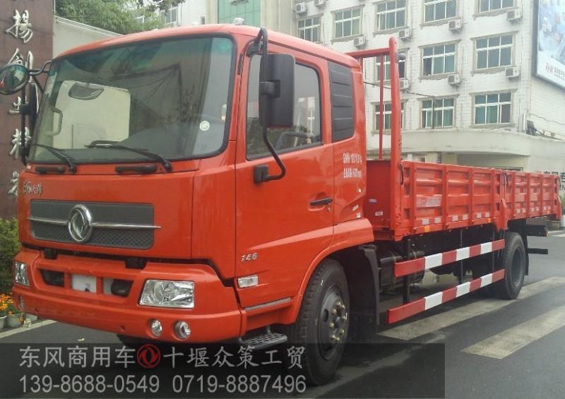 东风天锦140货车6米2小型车图片