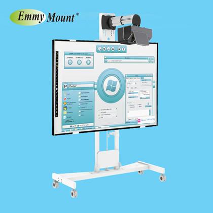 供应合肥电子白板移动支架图片