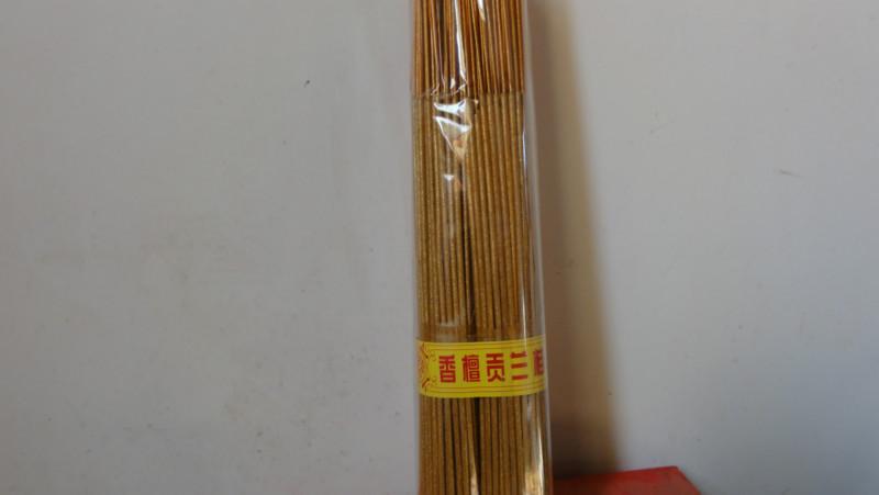 供應(yīng)四川地區(qū)曲靖制香膠粉價(jià)格、四川地區(qū)曲靖制香膠粉廠(chǎng)家