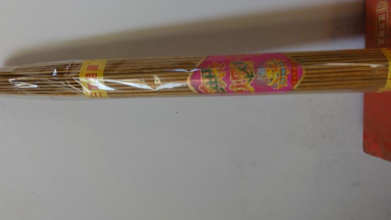 供應(yīng)云南老山檀香鑒別方法、云南老山檀香價(jià)格