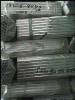 供應(yīng)毛細(xì)鋁管精抽冷拉鋁管