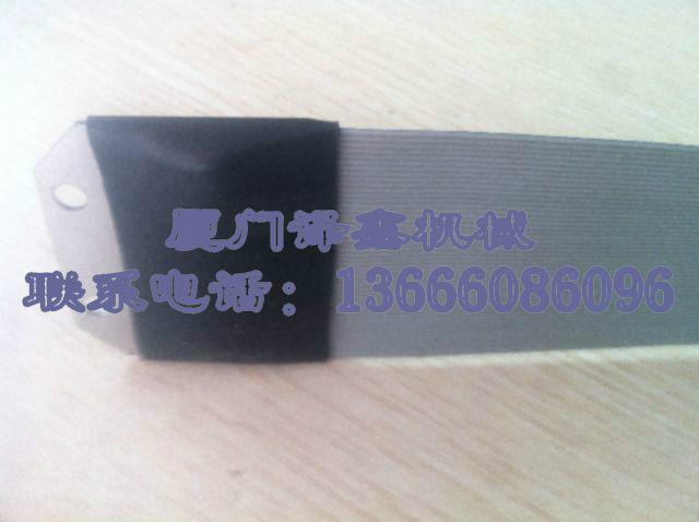 供應(yīng)AQ560L*放電線