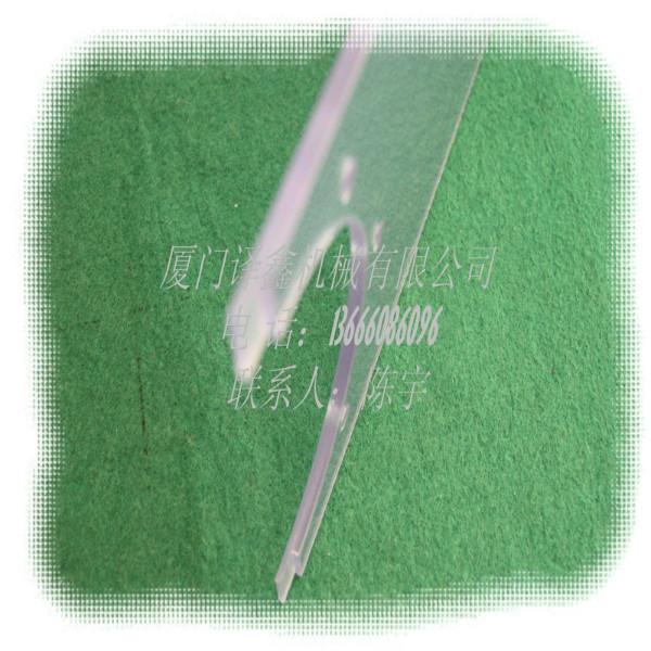 供應sodick慢走絲擋水板，sodick慢走絲擋水板廠家