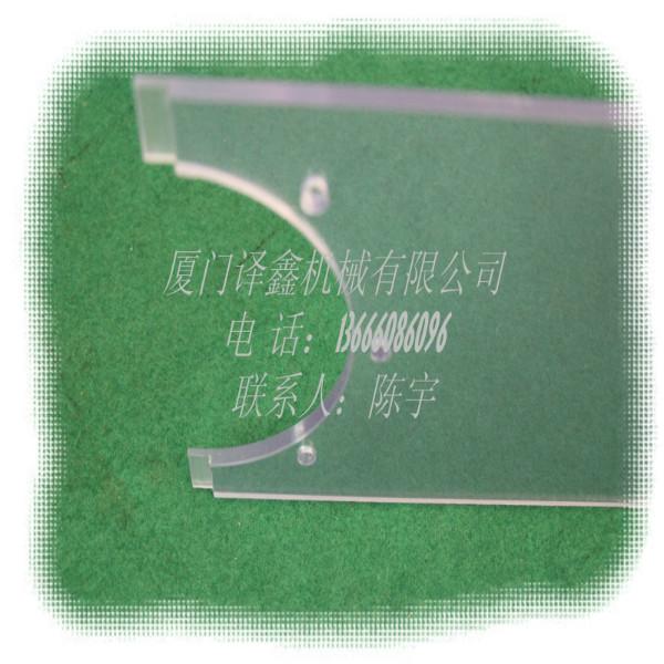 sodick慢走絲擋水板圖片