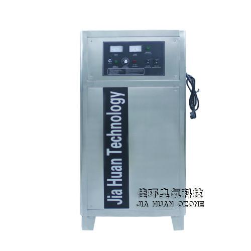 供應(yīng)食用菌工廠化臭氧消毒機(jī)應(yīng)用