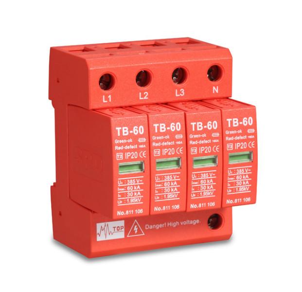 臨沂防雷模塊臨沂浪涌保護(hù)器SPD圖片