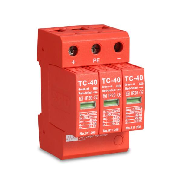 供應(yīng)日照防雷日照防雷工程公司