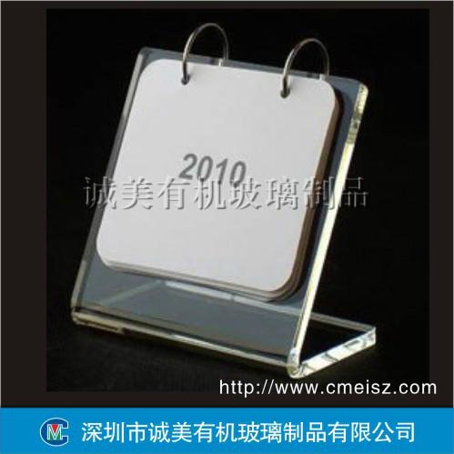 供應(yīng)亞克力臺歷架 壓克力掛歷架 L型透明相片架