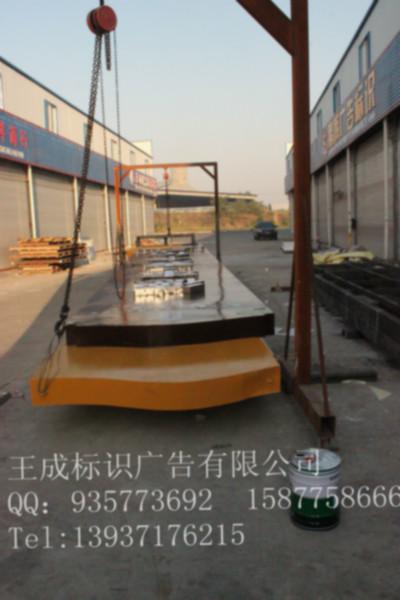 寶應(yīng)縣專業(yè)生產(chǎn)房地產(chǎn)立柱圖片