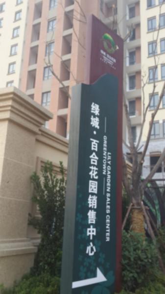 東臺(tái)市專業(yè)生產(chǎn)房地產(chǎn)立柱圖片