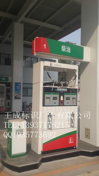 供應(yīng)專業(yè)生產(chǎn)*供應(yīng)金閶區(qū)油品牌