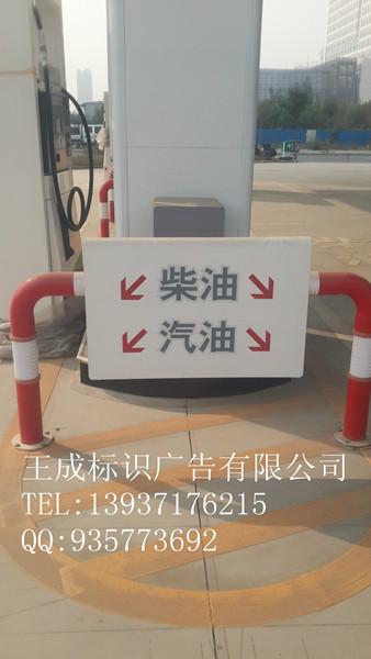 供應(yīng)專業(yè)生產(chǎn)*供應(yīng)金閶區(qū)油品牌