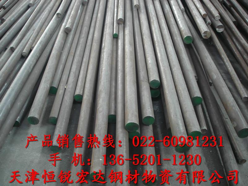 供應(yīng)2520雙相不銹鋼圓鋼，雙相不銹鋼聲場廠家