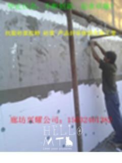 供應粘結膠粉粘接*膠粉抹面*