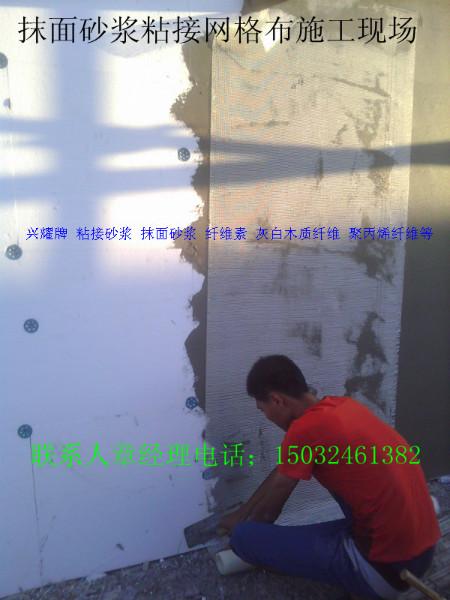 供應粘結膠粉粘接*膠粉抹面*