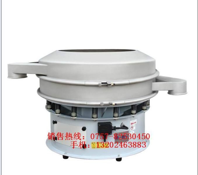 供應(yīng)佛山直線振動(dòng)篩