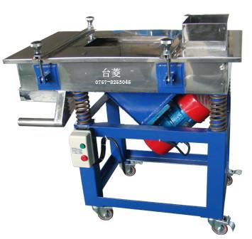 供應(yīng)佛山直線振動(dòng)篩