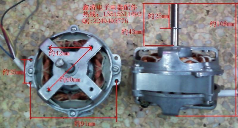 暖風(fēng)扇圖片/暖風(fēng)扇樣板圖 (3)