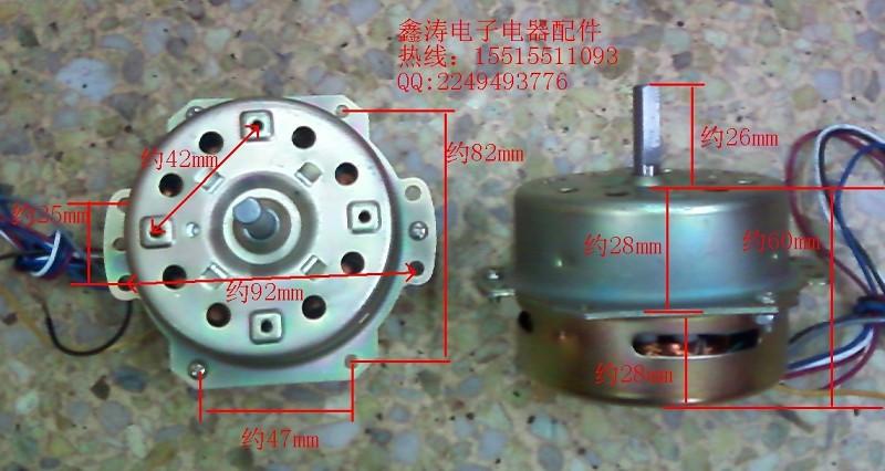 暖風(fēng)扇圖片/暖風(fēng)扇樣板圖 (4)