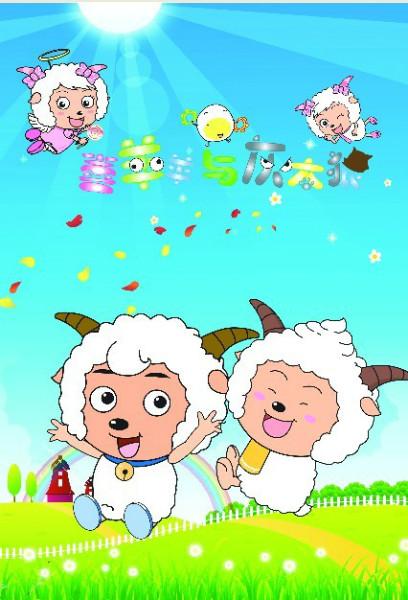 供應(yīng)碳晶墻暖畫遠(yuǎn)紅外碳纖維電暖氣片