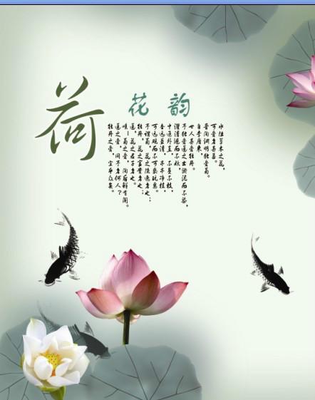 供應(yīng)碳晶墻暖畫遠(yuǎn)紅外碳纖維電暖氣片