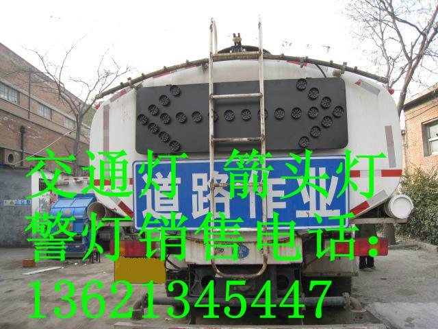 供應(yīng)LED顯示屏溫度屏噪音屏