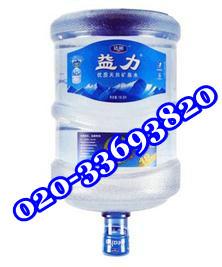 供應中山大道棠下益力礦泉水送水熱線