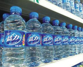 供應(yīng)機場路送水電話-廣州機場路益力礦泉水送水電話-買桶裝水送飲水機