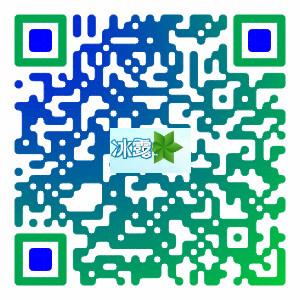 供應(yīng)黃沙大道冰露桶裝水送水電話-黃沙店訂水送飲水機(jī)-黃沙后道熱線