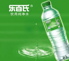 供應(yīng)小北樂(lè)百氏純凈水-廣州越秀區(qū)小北樂(lè)百氏桶裝水送水公司水店訂水電話