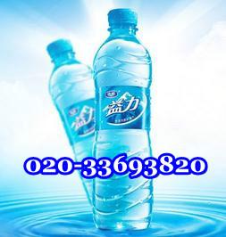 供應中山大道棠下益力礦泉水送水熱線