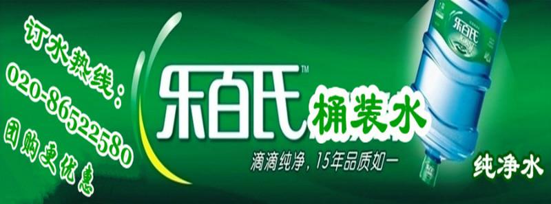 天河區(qū)圖片/天河區(qū)樣板圖 (3)