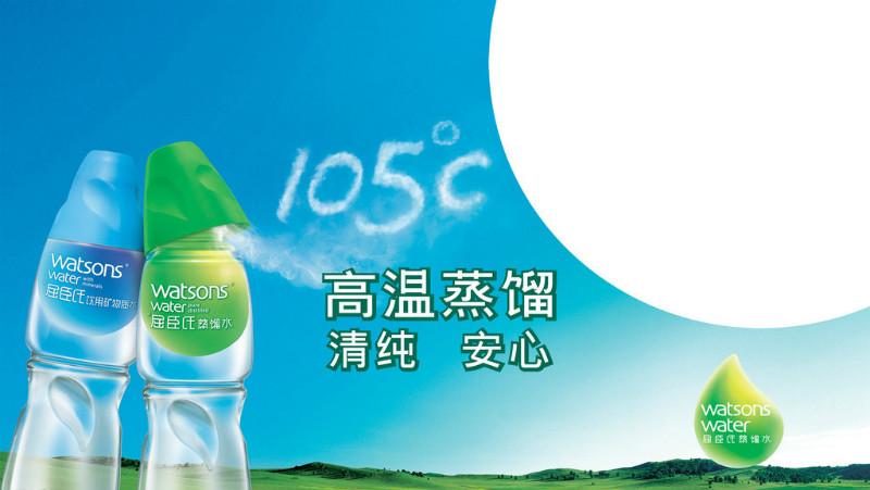 供應廣州哪里有屈臣氏蒸餾水賣啊