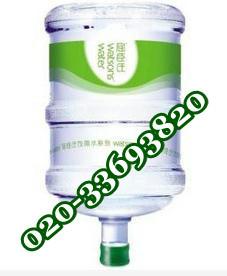 供應(yīng)屈臣氏蒸餾水桶裝水最貴的飲用水