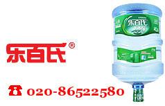 供應(yīng)哪種礦泉水比較好廣州益力礦泉水