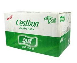 供應(yīng)西槎路聚龍路*桶裝水訂水熱線