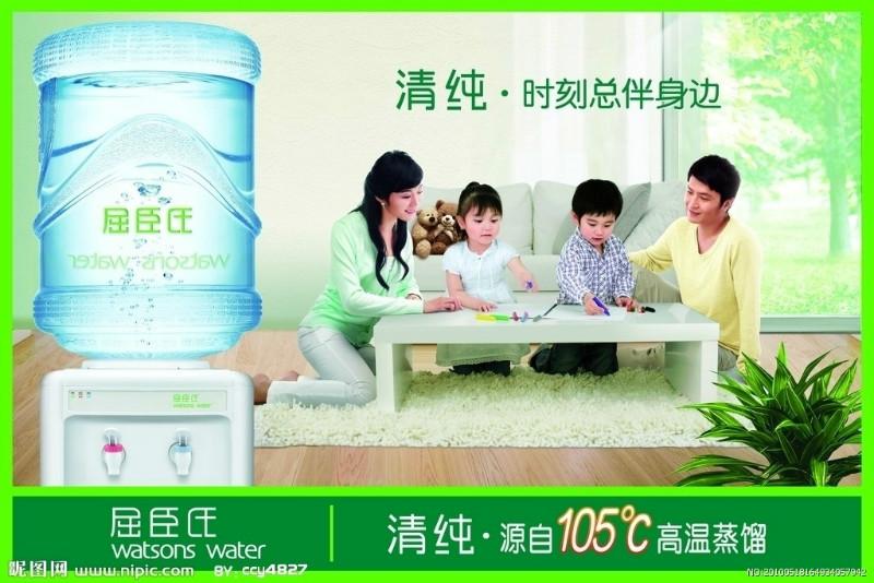 供應廣州哪里有屈臣氏蒸餾水賣啊