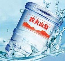 農(nóng)夫山泉桶裝水圖片/農(nóng)夫山泉桶裝水樣板圖 (4)